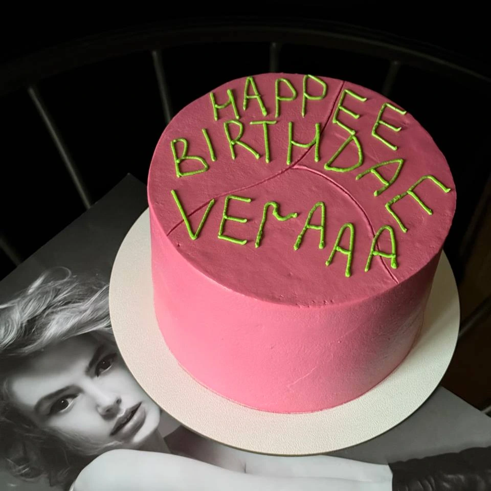 Happee Birthdae Harry фото 2 кондитерская TestifyTest в Комсомольск-на-Амуре заказать торт десерт