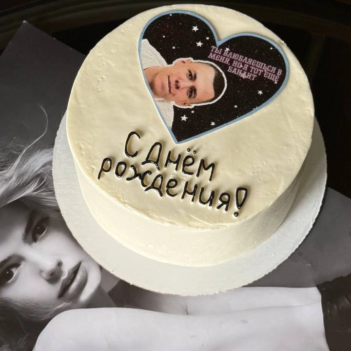 С днем рождения. Macan - кондитерская TestifyTest в Комсомольск-на-Амуре заказать торт десерт пирожное онлайн