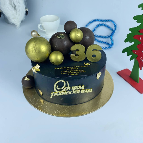 Черное чудо. С днем рождения! - кондитерская Кондитерская Сита Рама в Комсомольск-на-Амуре заказать торт десерт пирожное онлайн