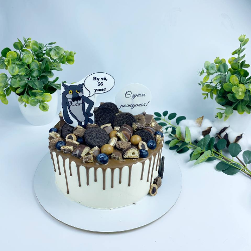 Ну чё - кондитерская Кондитерская Сита Рама в Комсомольск-на-Амуре заказать торт десерт пирожное онлайн