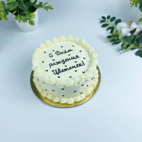 Ламбет - кондитерская Кондитерская Сита Рама в Комсомольск-на-Амуре заказать торт десерт пирожное онлайн