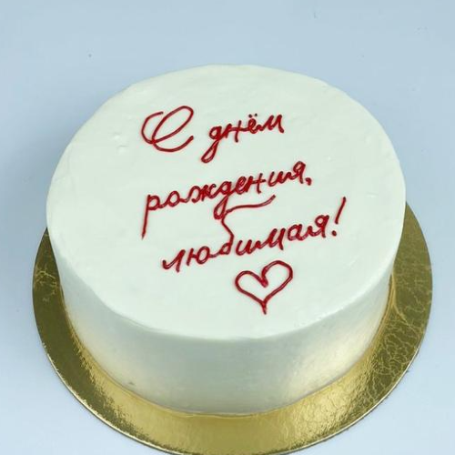 Бенто с вашей надписью или рисунком - кондитерская Кондитерская Сита Рама в Комсомольск-на-Амуре заказать торт десерт пирожное онлайн