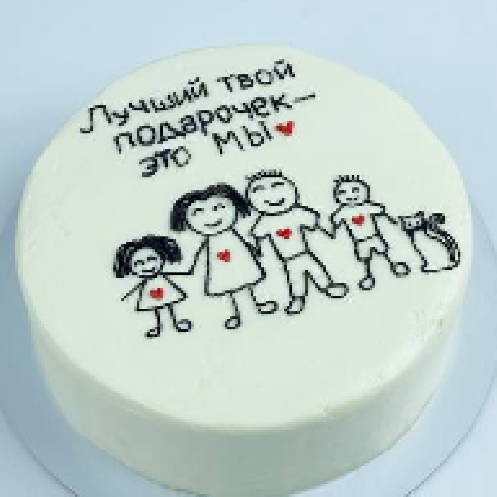 Семья - кондитерская Кондитерская Сита Рама в Комсомольск-на-Амуре заказать торт десерт пирожное онлайн