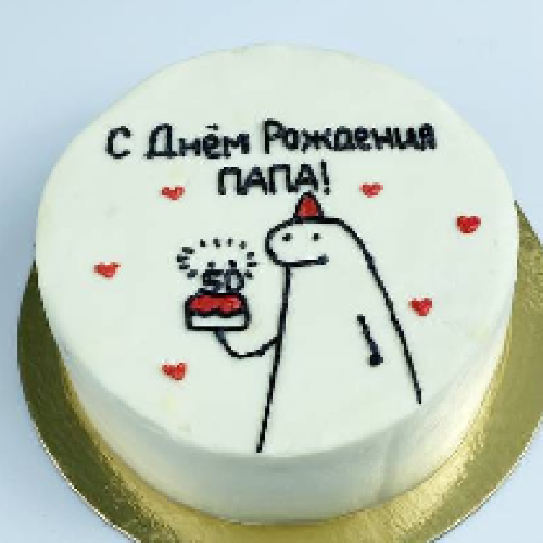 Папе - кондитерская Кондитерская Сита Рама в Комсомольск-на-Амуре заказать торт десерт пирожное онлайн