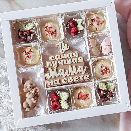 Шоколадный набор "Ты самая лучшая мама" - кондитерская Кондитерское ПоЛе в Санкт-Петербург заказать торт десерт пирожное онлайн