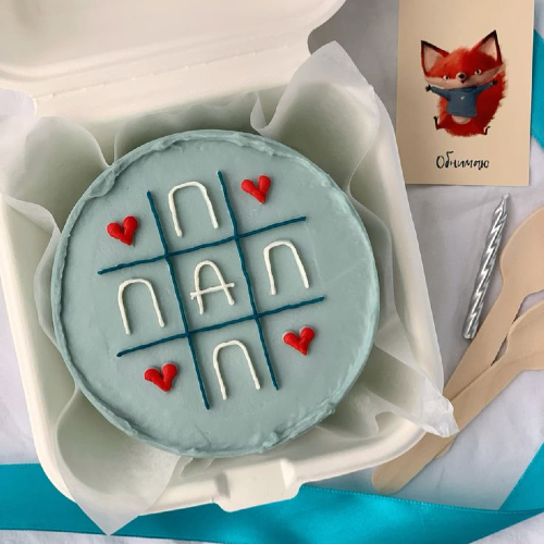 Для папы - кондитерская MANUCHO Bakery в Москва заказать торт десерт пирожное онлайн