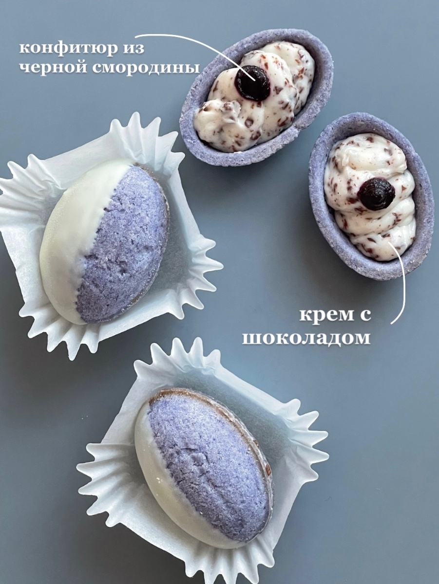 Орешки фото 4 кондитерская MANUCHO Bakery в Москва заказать торт десерт