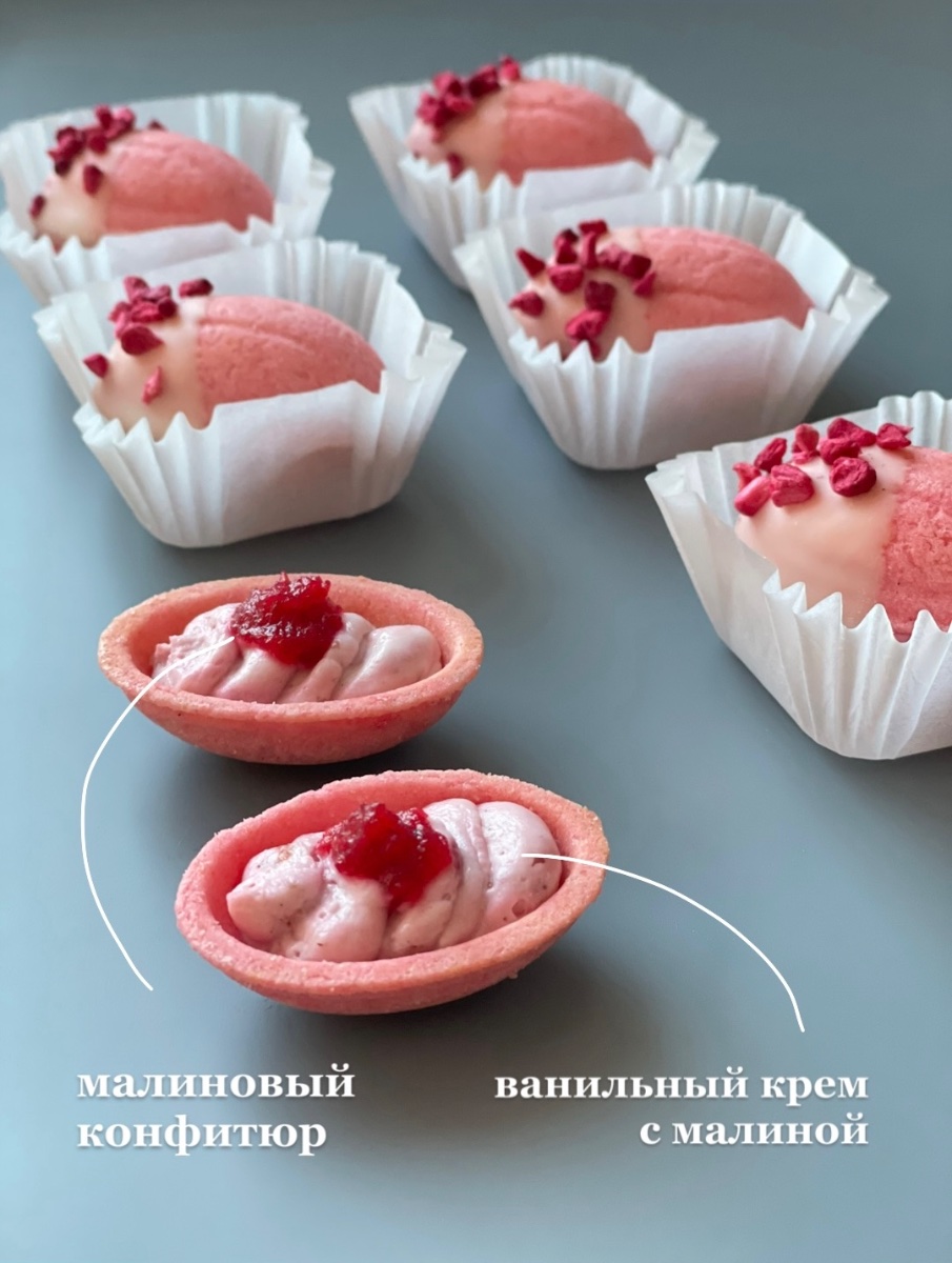 Орешки фото 5 кондитерская MANUCHO Bakery в Москва заказать торт десерт