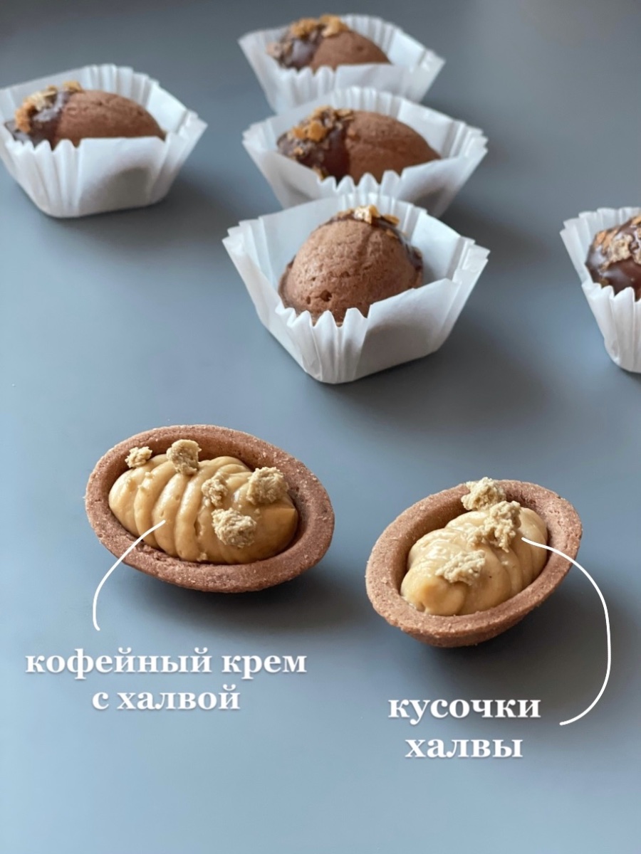 Орешки фото 3 кондитерская MANUCHO Bakery в Москва заказать торт десерт