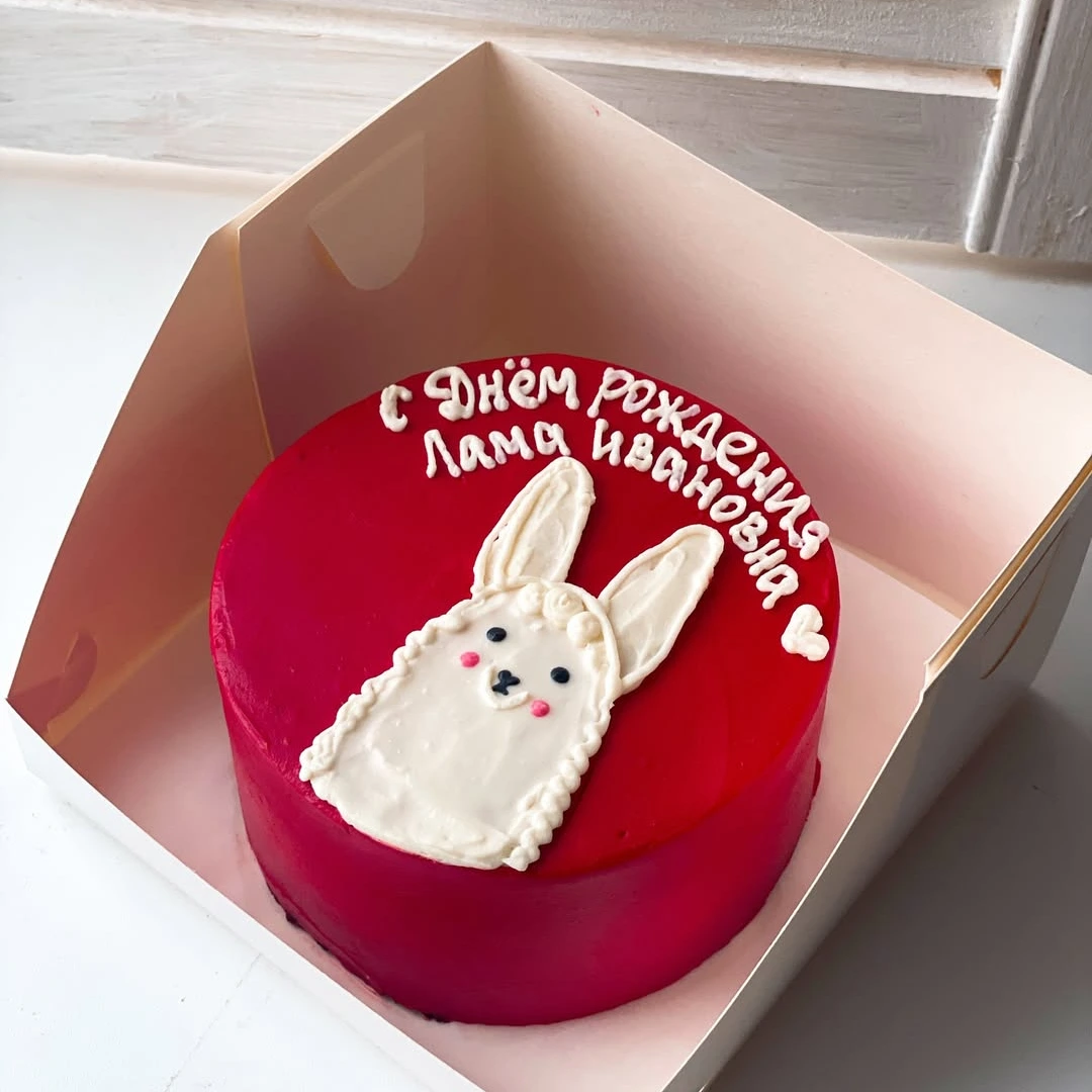 Бенто Солидная Лама - кондитерская Sweet Market в Комсомольск-на-Амуре заказать торт десерт пирожное онлайн