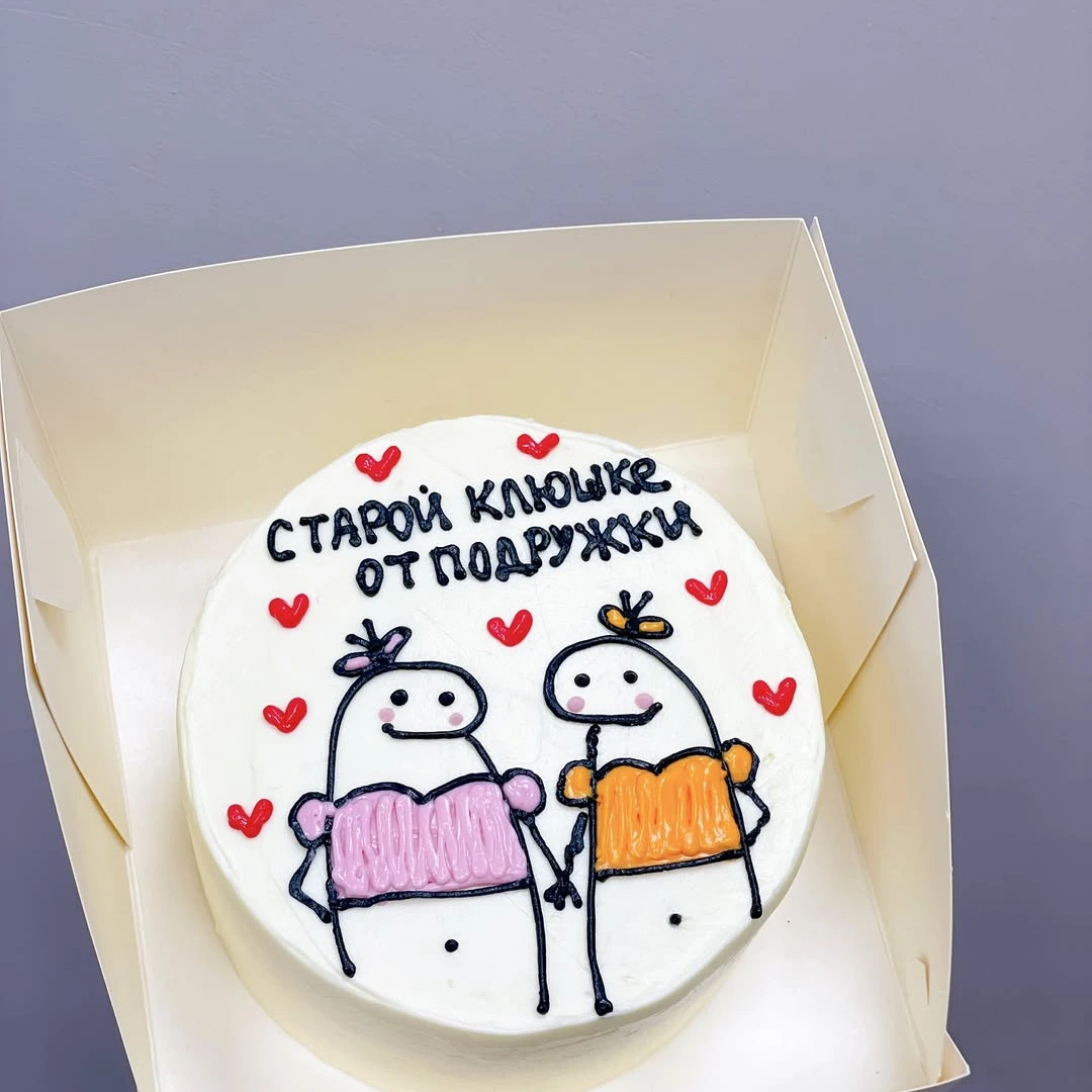 Бенто Две подружки - кондитерская Sweet Market в Комсомольск-на-Амуре заказать торт десерт пирожное онлайн