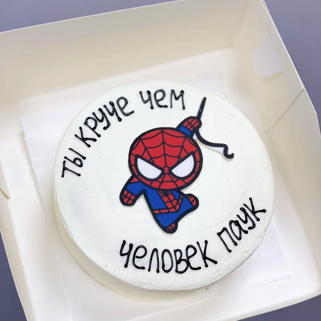 Бенто Человек паук - кондитерская Sweet Market в Комсомольск-на-Амуре заказать торт десерт пирожное онлайн