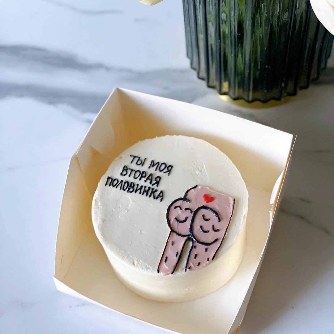 Бенто "Половинка" - кондитерская Sweet Market в Комсомольск-на-Амуре заказать торт десерт пирожное онлайн