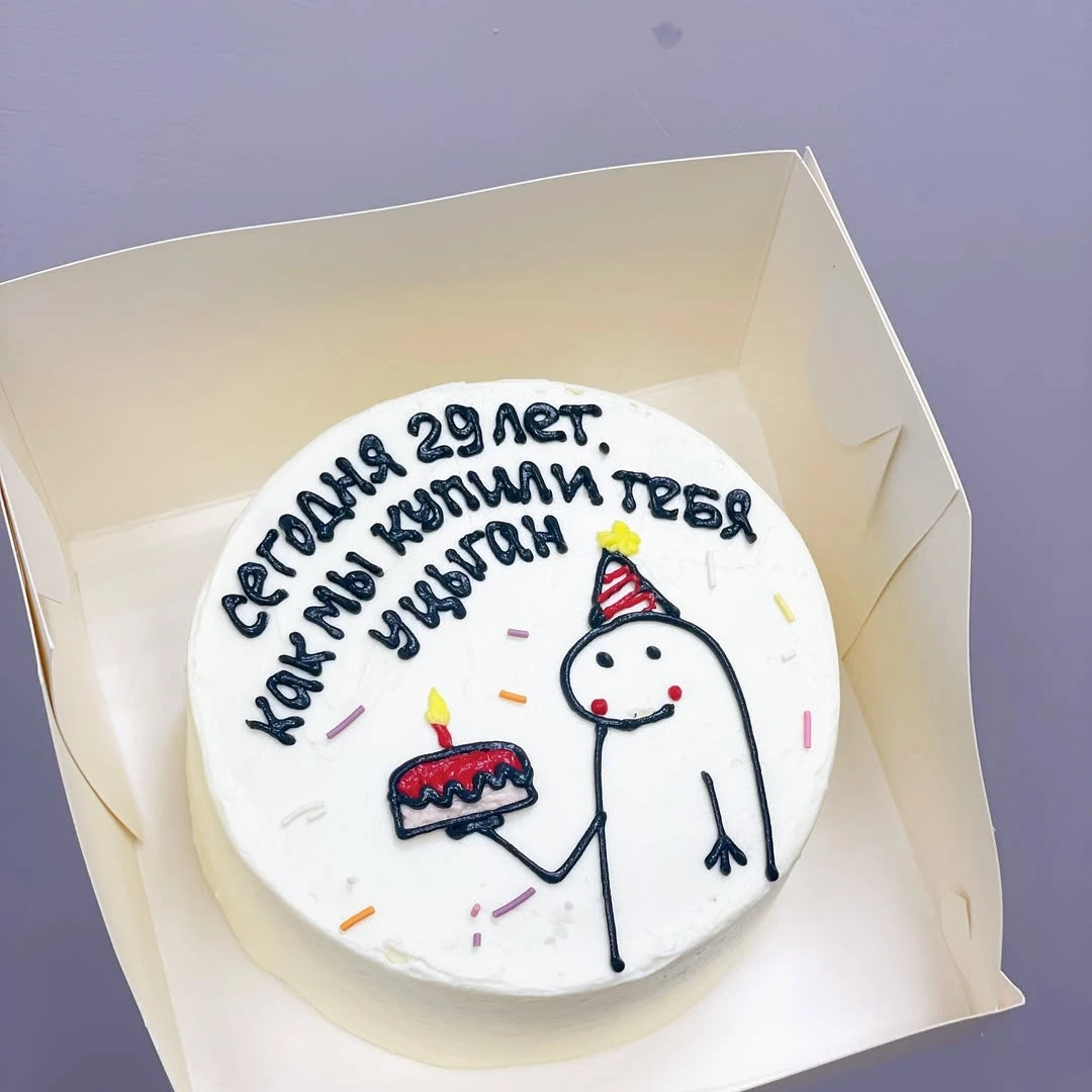 Бенто Чудо купленное у цыган - кондитерская Sweet Market в Комсомольск-на-Амуре заказать торт десерт пирожное онлайн