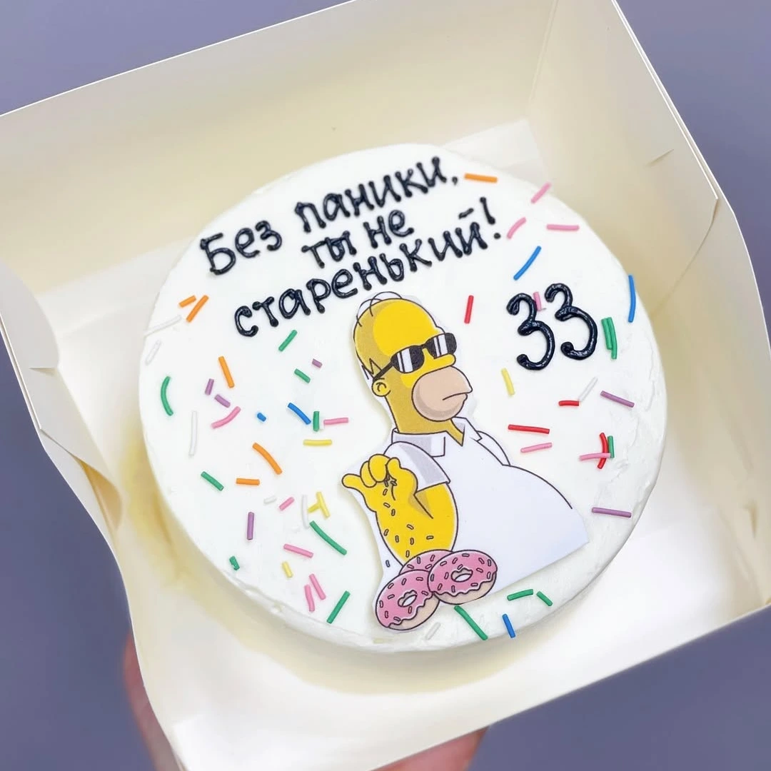 Бенто Гомер - кондитерская Sweet Market в Комсомольск-на-Амуре заказать торт десерт пирожное онлайн