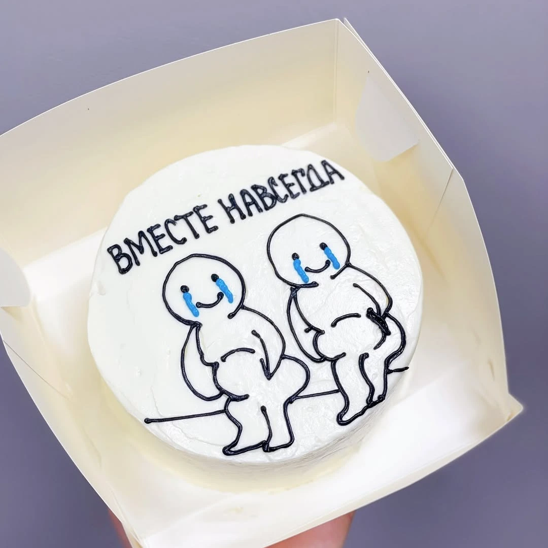 Бенто толстяк - кондитерская Sweet Market в Комсомольск-на-Амуре заказать торт десерт пирожное онлайн