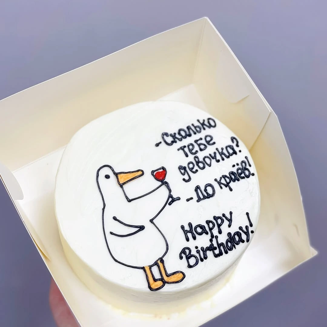 Бенто Гусь - кондитерская Sweet Market в Комсомольск-на-Амуре заказать торт десерт пирожное онлайн