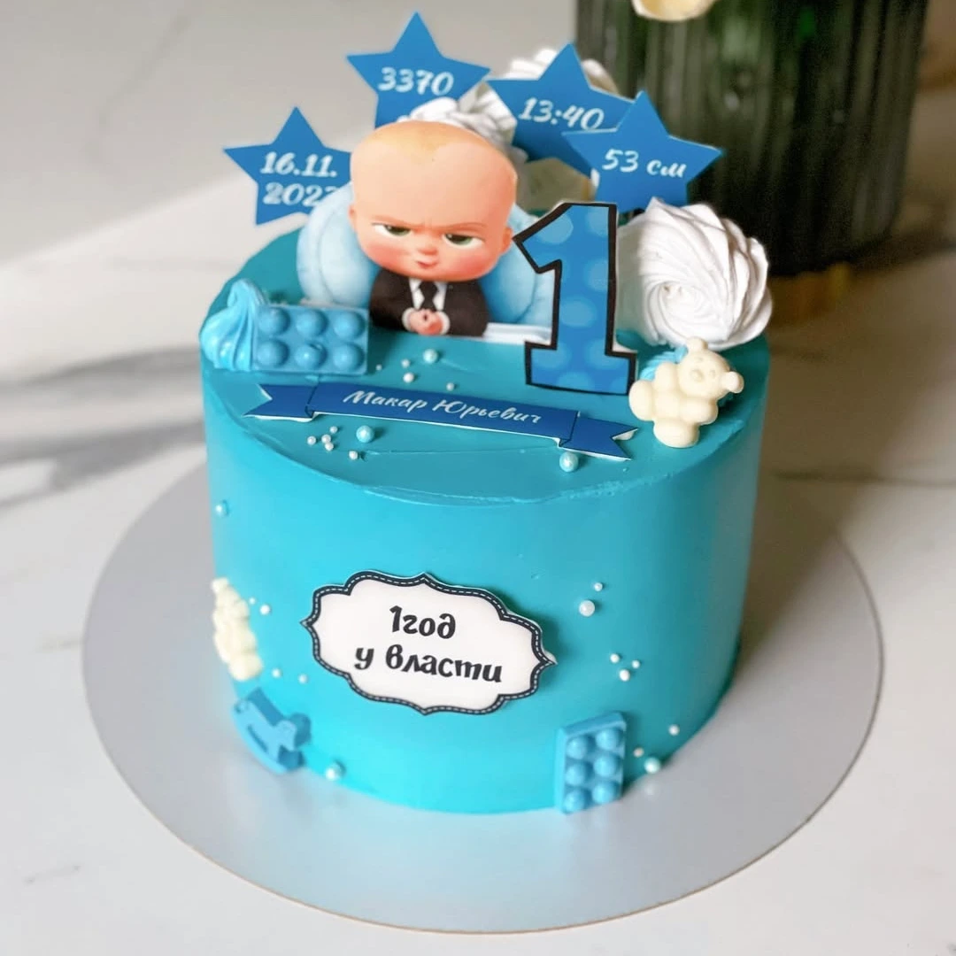 Босс Молокосос - кондитерская Sweet Market в Комсомольск-на-Амуре заказать торт десерт пирожное онлайн