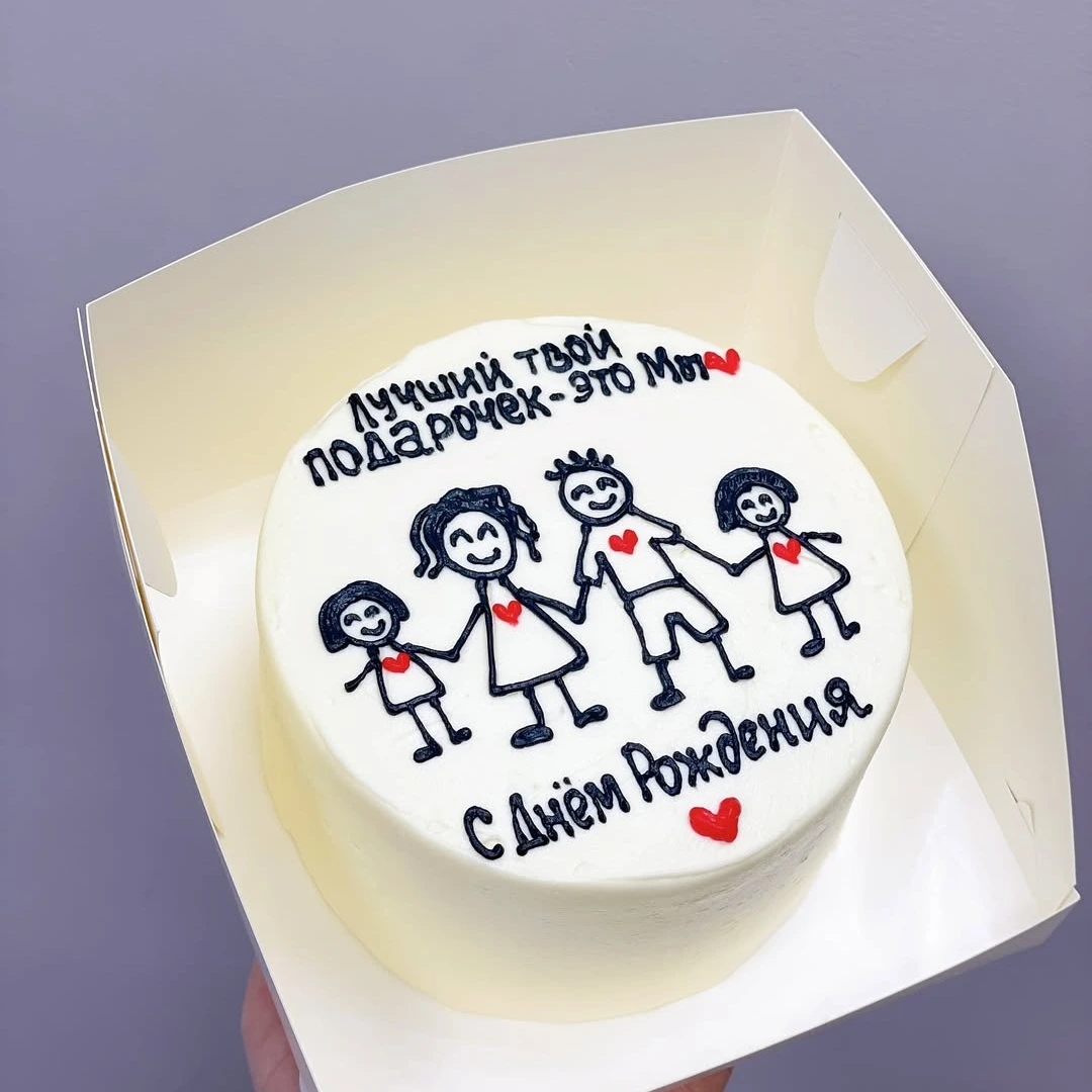 Бенто Семья это самое главное 'Медовик Тортетто' - кондитерская Sweet Market в Комсомольск-на-Амуре заказать торт десерт пирожное онлайн