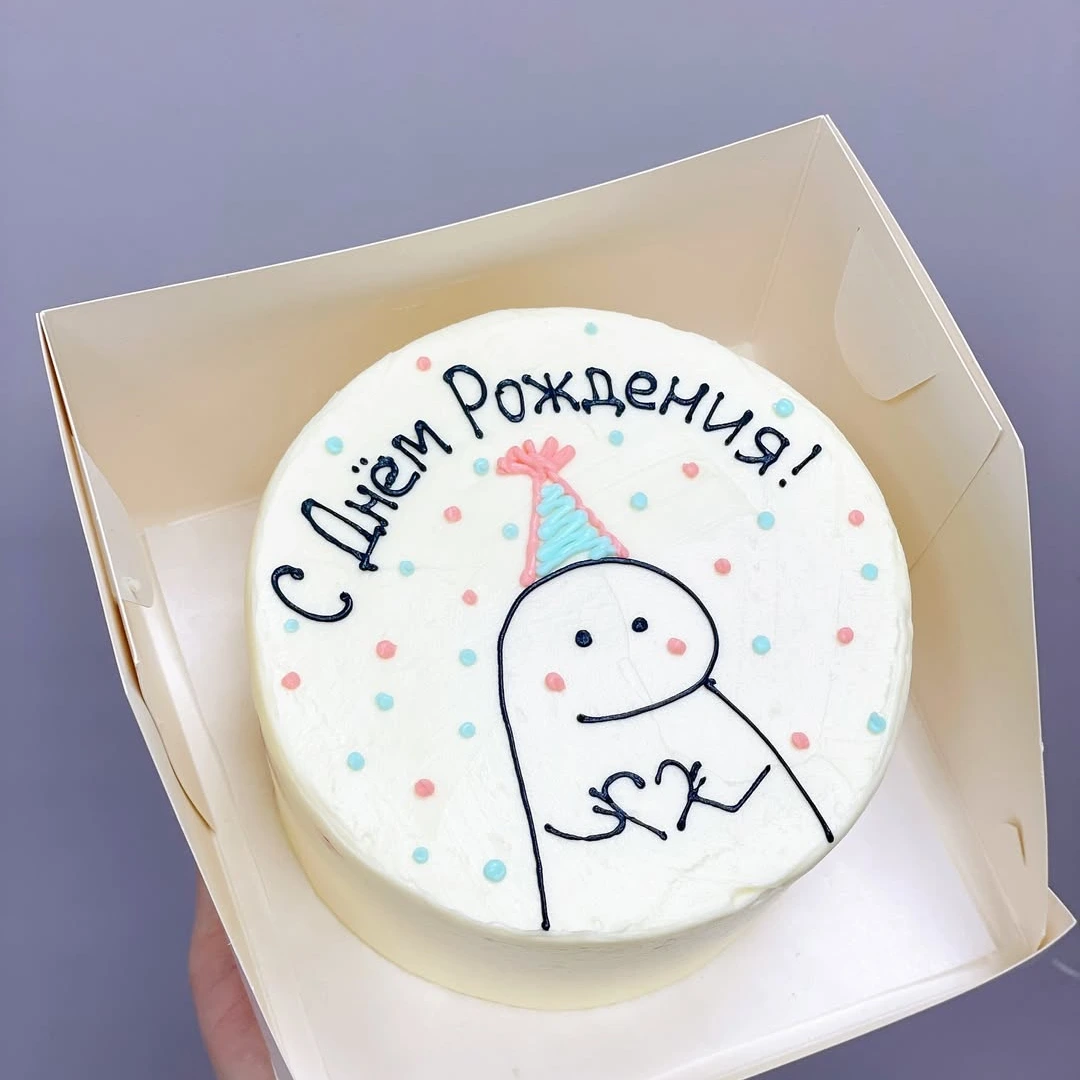 Бенто Белый призрак (милый) - кондитерская Sweet Market в Комсомольск-на-Амуре заказать торт десерт пирожное онлайн