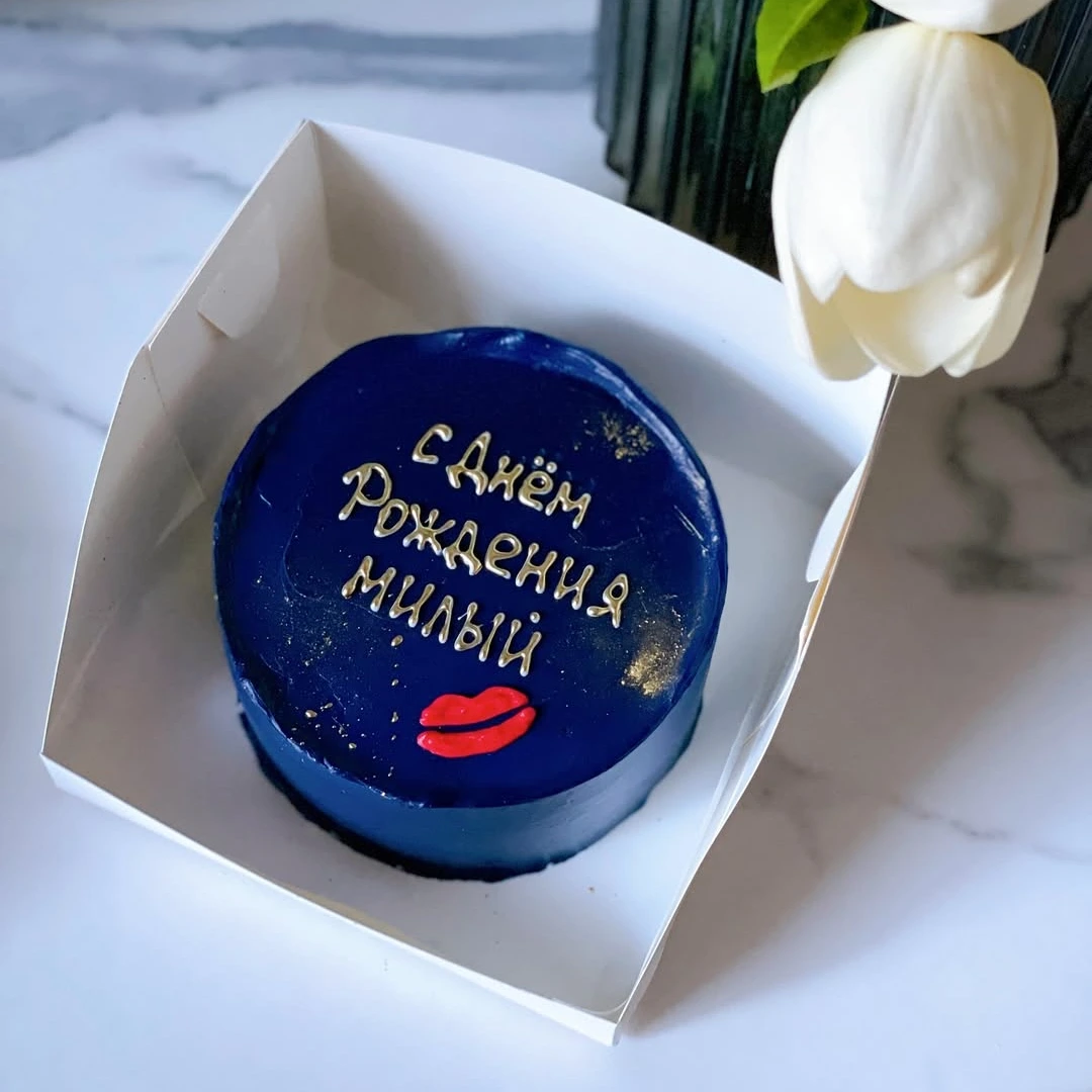 Бенто синий (для милого) - кондитерская Sweet Market в Комсомольск-на-Амуре заказать торт десерт пирожное онлайн