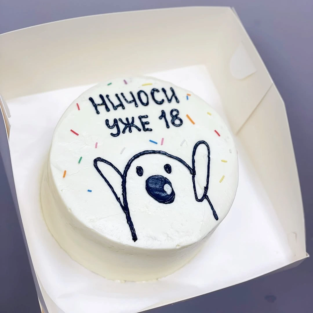 Бенто Ничёсе - кондитерская Sweet Market в Комсомольск-на-Амуре заказать торт десерт пирожное онлайн