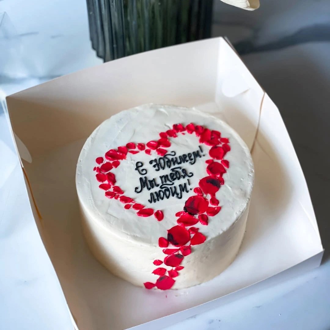 Бенто Юбилейный - кондитерская Sweet Market в Комсомольск-на-Амуре заказать торт десерт пирожное онлайн