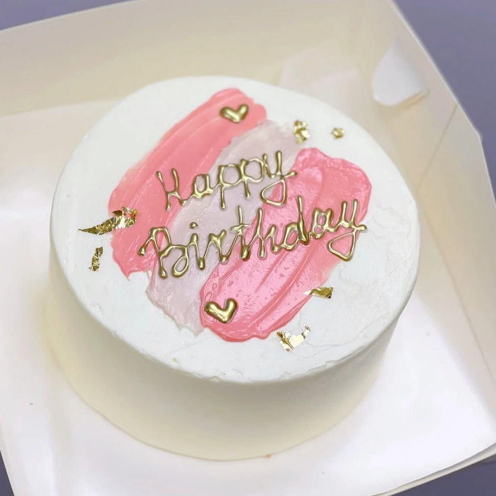 Бенто Max с надписью - кондитерская Sweet Market в Комсомольск-на-Амуре заказать торт десерт пирожное онлайн