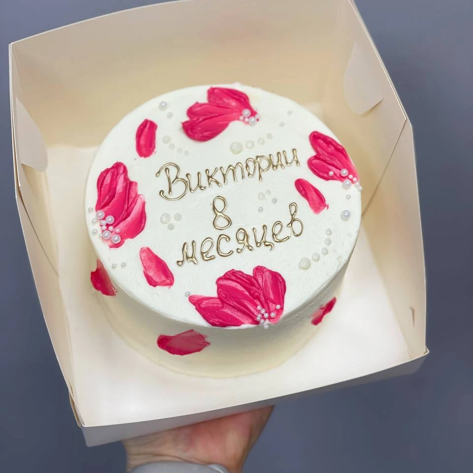 Детский с надписью - кондитерская Sweet Market в Комсомольск-на-Амуре заказать торт десерт пирожное онлайн