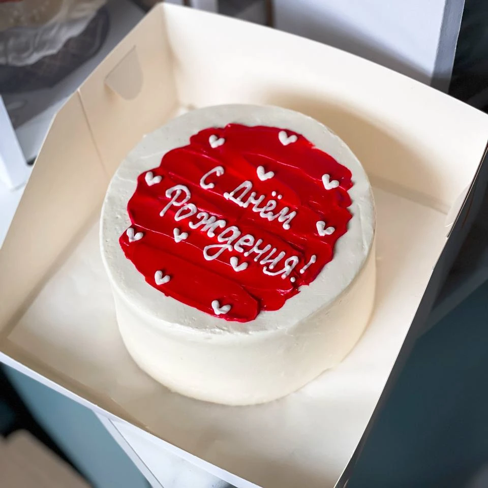 Красный день рождения - кондитерская Sweet Market в Комсомольск-на-Амуре заказать торт десерт пирожное онлайн