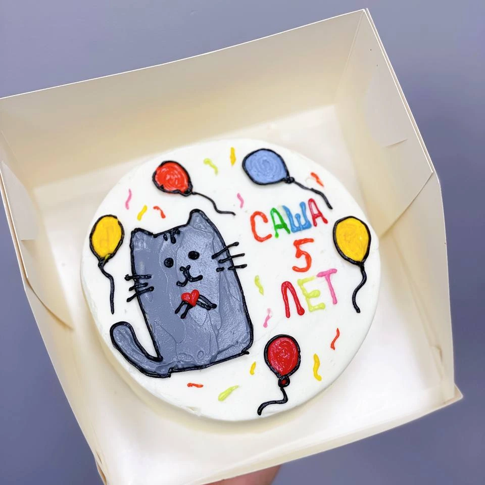 Кот с шарами - кондитерская Sweet Market в Комсомольск-на-Амуре заказать торт десерт пирожное онлайн