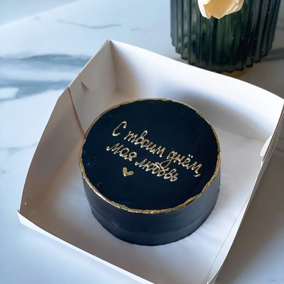 Чёрный 'Моя любовь' - кондитерская Sweet Market в Комсомольск-на-Амуре заказать торт десерт пирожное онлайн