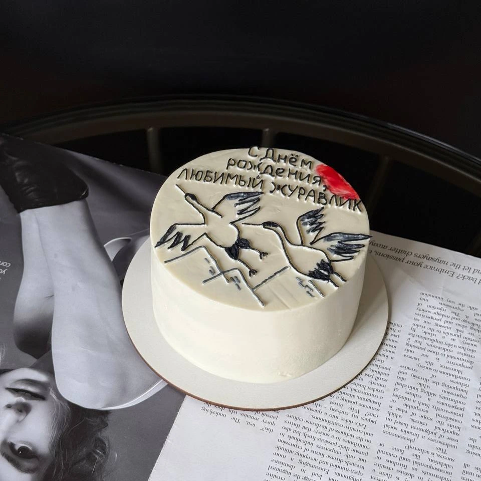 Журавлик - кондитерская Alena desserts | Торт СПб | Клубника в шоколаде | Торт бомба | Бенто торт СПб в Санкт-Петербург заказать торт десерт пирожное онлайн