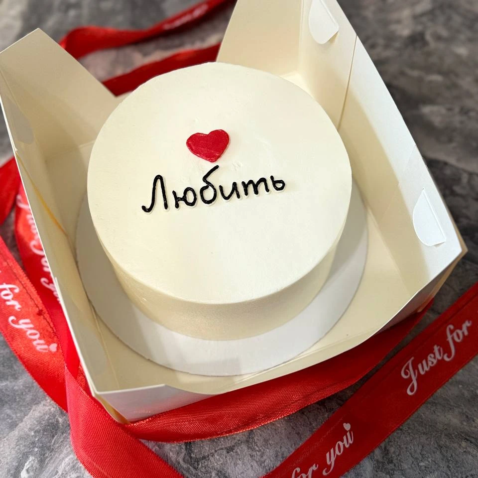 Любить❤️ - кондитерская Alena desserts | Торт СПб | Клубника в шоколаде | Торт бомба | Бенто торт СПб в Санкт-Петербург заказать торт десерт пирожное онлайн