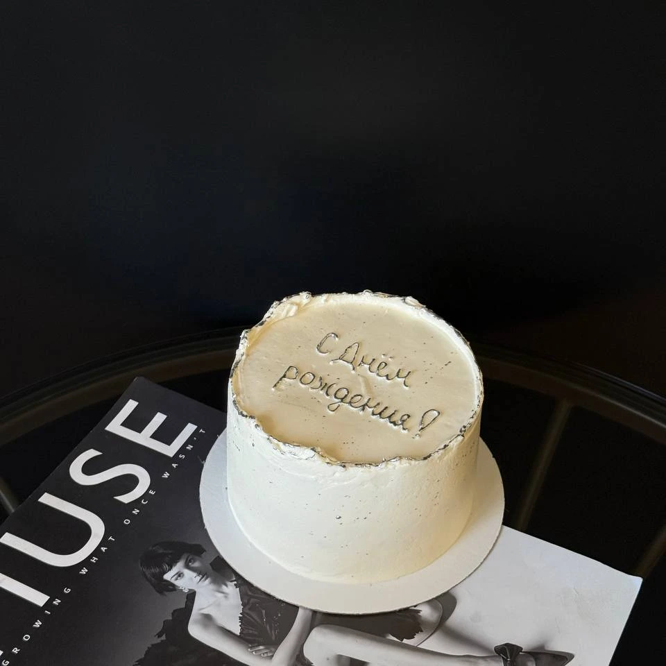 С днем рождения - кондитерская Alena desserts | Торт СПб | Клубника в шоколаде | Торт бомба | Бенто торт СПб в Санкт-Петербург заказать торт десерт пирожное онлайн