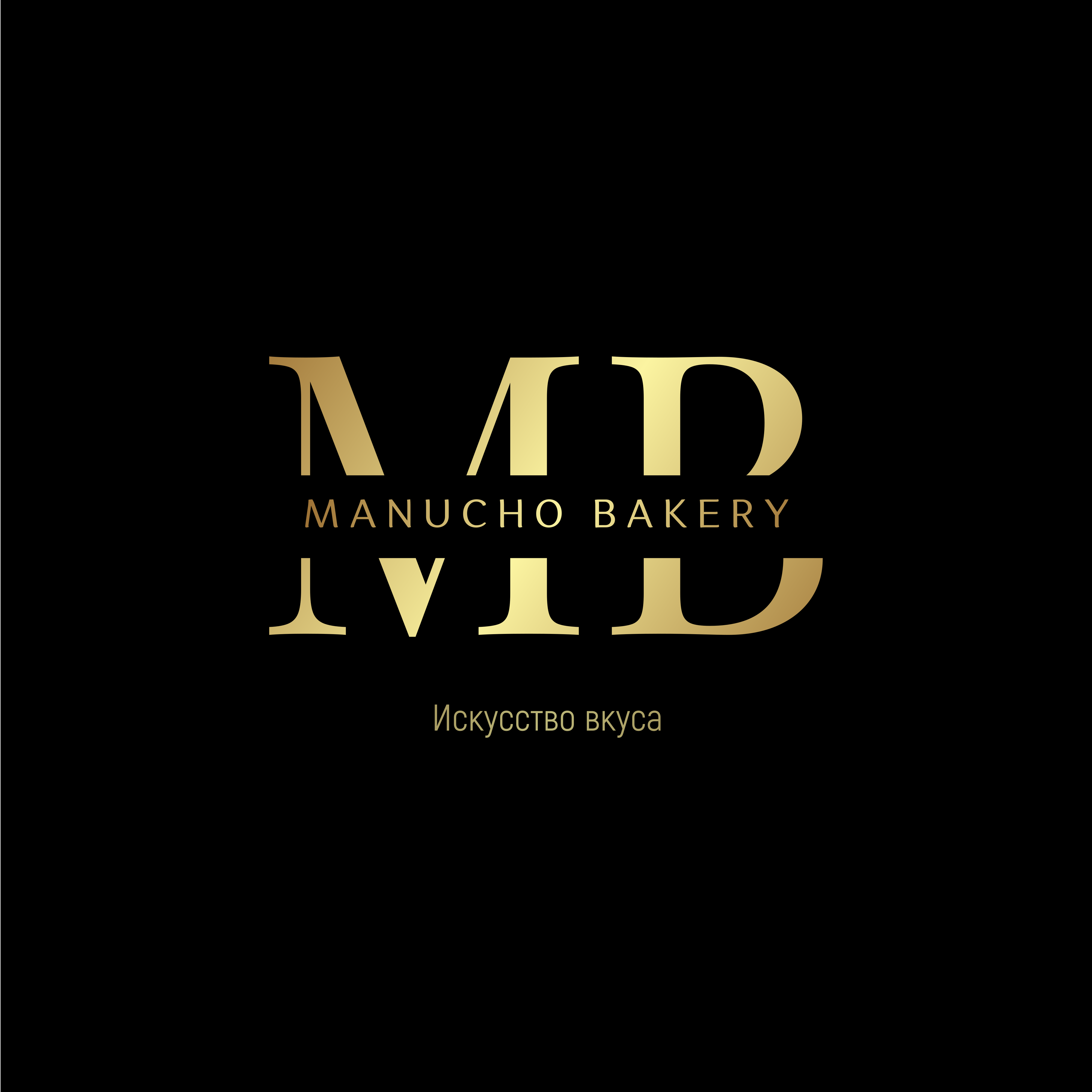 manucho_bakery